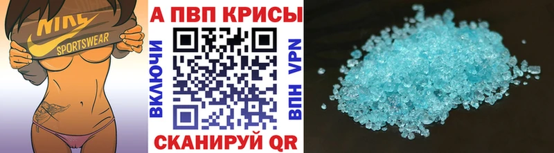 Наркошоп Арсеньев Амфетамин Кокаин ГАШИШ Мефедрон Кетамин ГЕРОИН СК МАРИХУАНА