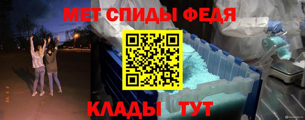 МАРИХУАНА  Арсеньев  Вход с VPN  Где найти наркотики?  A PVP СОЛЬ   МДМА  Гашиш  Меф кристаллы  КОКАИН 