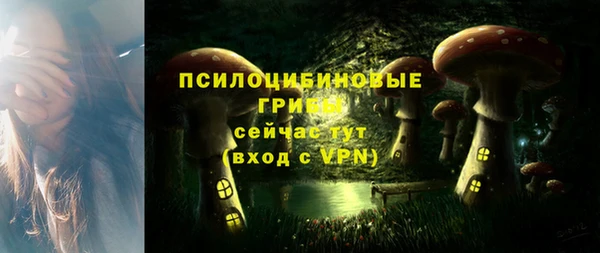 меф VHQ Пестово