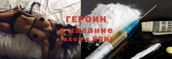 меф VHQ Пестово