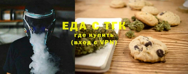 амф Переславль-Залесский
