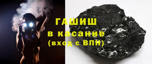 амф Переславль-Залесский