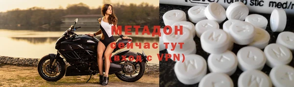 меф VHQ Пестово
