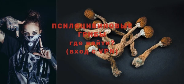 меф VHQ Пестово