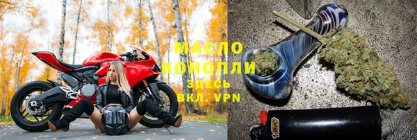 меф VHQ Пестово