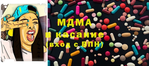 амф Переславль-Залесский
