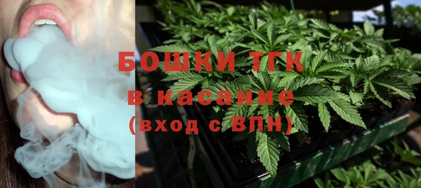 меф VHQ Пестово