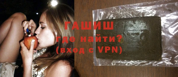 амф Переславль-Залесский