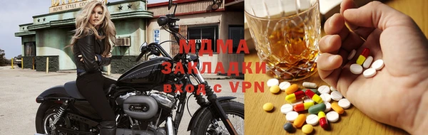 метамфетамин Пересвет