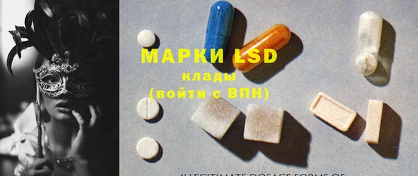 амф Переславль-Залесский