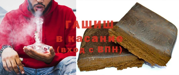 меф VHQ Пестово