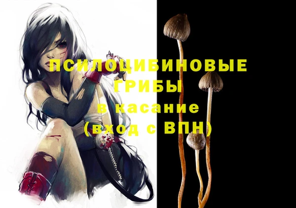 меф VHQ Пестово