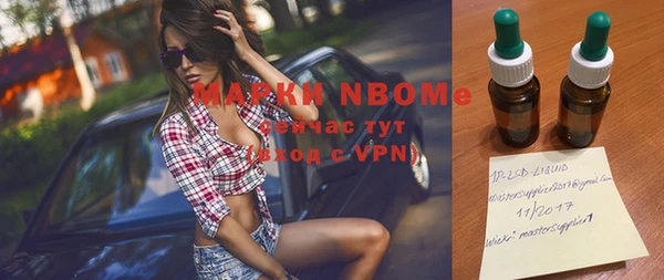 амф Переславль-Залесский