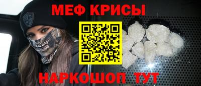 Альфа ПВП Кунгур