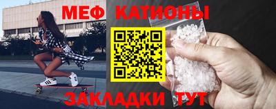 спайс Кулебаки