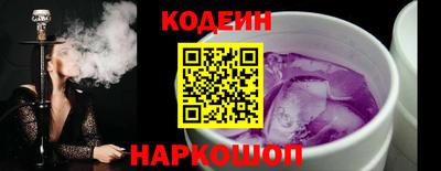 наркотики Кумертау