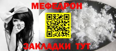 наркотики Кумертау