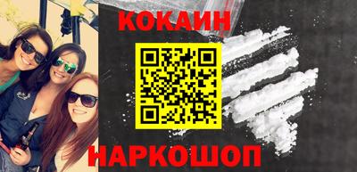 Альфа ПВП Кунгур
