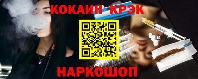 Альфа ПВП Кунгур