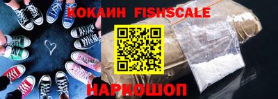 наркотики Кумертау