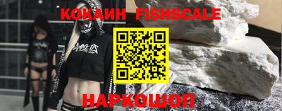 наркотики Кумертау