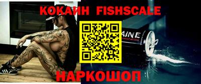 наркотики Кумертау