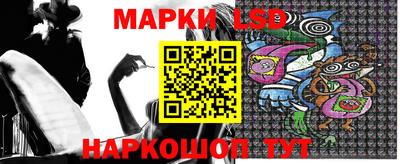 mix Абакан