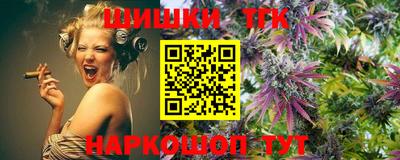спайс Кулебаки