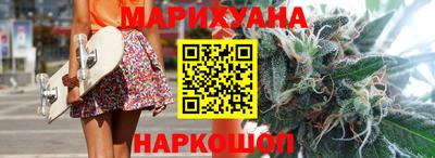 наркотики Кумертау
