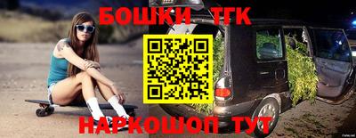 MESCALINE Абинск