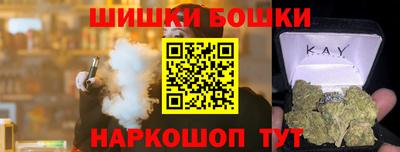 Альфа ПВП Кунгур