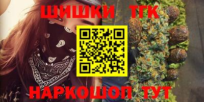 спайс Кулебаки