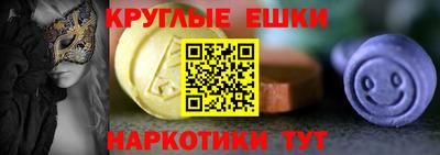 Альфа ПВП Кунгур
