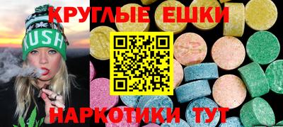спайс Кулебаки