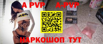 спайс Кулебаки