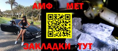 спайс Кулебаки