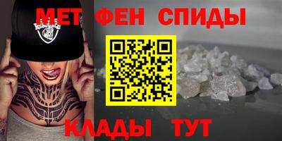 наркотики Кумертау