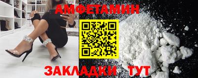 наркотики Кумертау