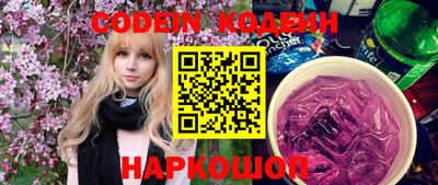Альфа ПВП Кунгур
