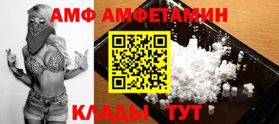 наркотики Кумертау
