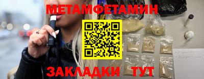 наркотики Кумертау