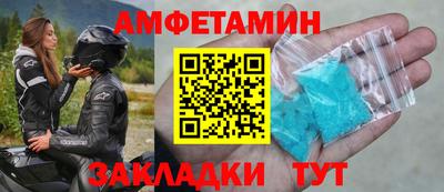 наркотики Кумертау