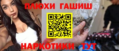 Альфа ПВП Кунгур