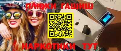 спайс Кулебаки