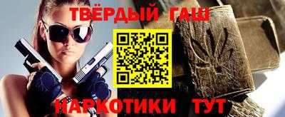 спайс Кулебаки