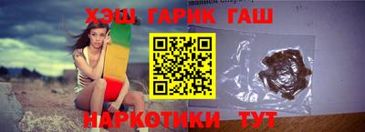 спайс Кулебаки