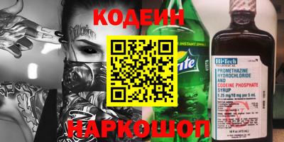 Альфа ПВП Кунгур