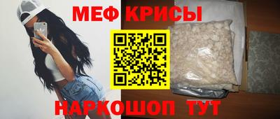 Альфа ПВП Кунгур