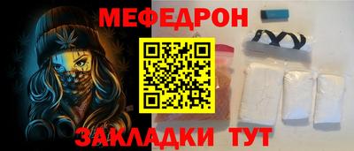спайс Кулебаки