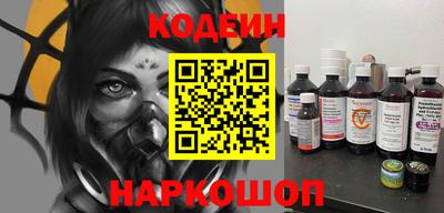 Альфа ПВП Кунгур